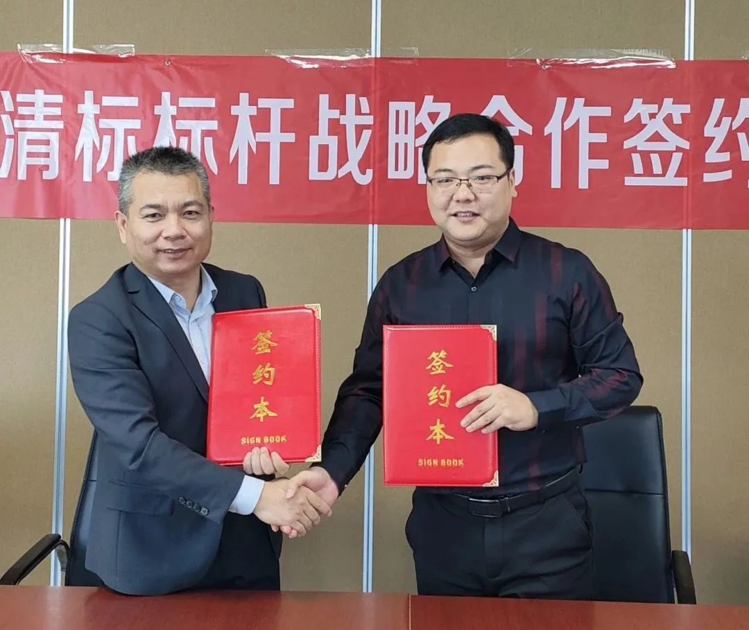 米兰体育网页版-米兰体育（中国）官方在线登录招标与广联达携手并进，共建数字化清标